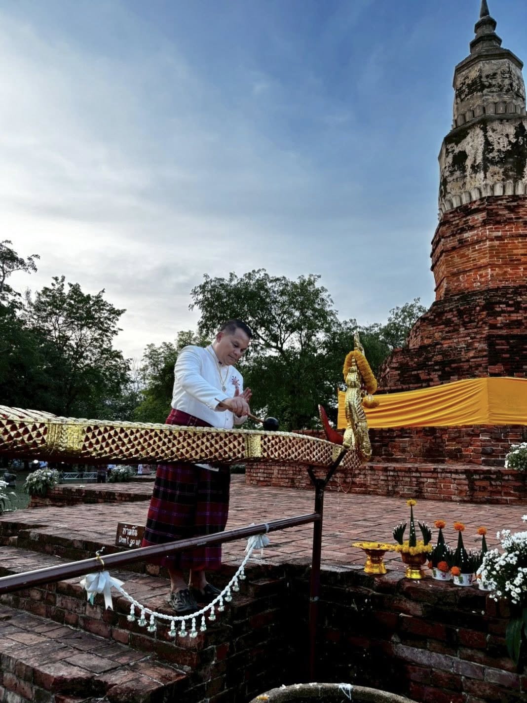 title - ส.ป.ก.กาฬสินธุ์ ร่วมพิธีเปิดงานเทศกาล “วิสาขปุณฺณมีปูชา” จังหวัดกาฬสินธุ์ ประจำปีงบประมาณ พ.ศ.2569